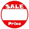 Round Sale Price Adhesive Tags 500 pcs