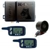 Omega K9 2 Way Paging Alarms 2 Remotes