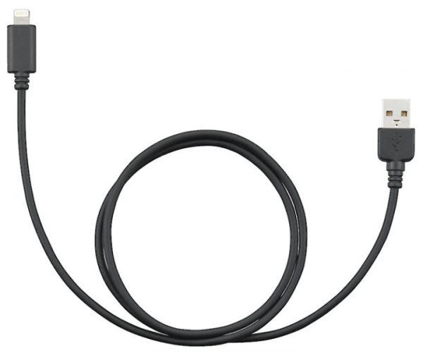 JVC iPhone Lightning Cable