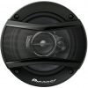 5.25 3Way  Speaker 300 Watt  Max