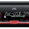 JVC Digital Media Receiver