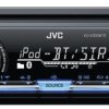 JVC Bluetooth Digital Media Receiver