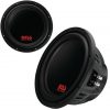 Boss SP  2600 12in 4 ohm DVC Woofer