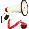 10 Watt Lightweight Megaphone 6 D Cell