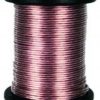 12GA Speaker MultiColor Wire 250ft SPOOL