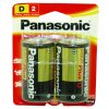 Panasonic Alkaline 2 D Cell Batteries