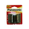 Panasonic AA 12Pk Alkaline batteries