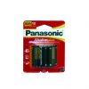 Panasonic AAA 12Pk Alkaline Batteries
